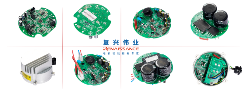 直流永磁無(wú)刷電機(jī)控制模塊