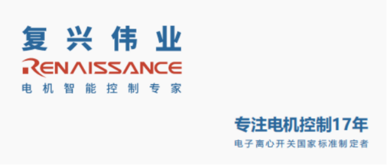 2023年泵行業(yè)前景如何？復(fù)興偉業(yè)電機智控四大方案助行業(yè)“狂飆”發(fā)展！