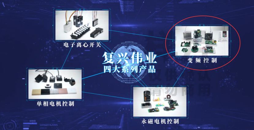 蓄勢(shì)以待，生機(jī)泵發(fā)｜復(fù)興偉業(yè)即將亮相2023浙江泵與電機(jī)展覽會(huì)